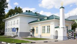 Voyage Russie, Moskovskaya Zastava Hotel Kostroma | Tsar Voyages