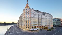 Hotel Moscou - Baltchug Kempinski