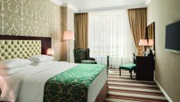 Hotel Kazan - Ramada