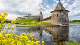 Kremlin de Pskov - Anneau d'Argent