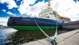 Visite du navire brise-glace Krassine, Saint-Pétersbourg