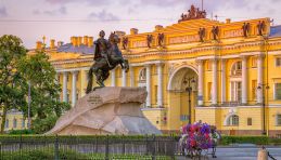 Voyage Saint-Pétersbourg, Amirauté | Tsar Voyages
