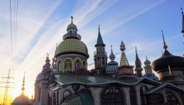 Kazan - Temple Universel