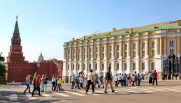 Voyage Moscou - Palais des Armures