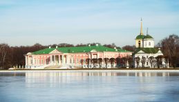 Voyage Moscou - Palais Kouskovo
