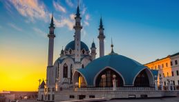 Voyage Russie, Tatarstan, Kazan - Mosquée