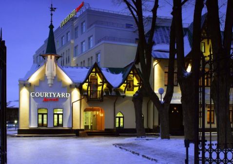 Hôtel Nijni Novgorod - Hôtel Courtyard Marriott